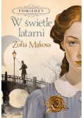 Pomiędzy Tom 1 W świetle latarni