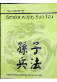 Sztuka wojny Sun Tzu Współczesna interpretacja chińska