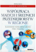 Współpraca małych i średnich przedsiębiorstw w regionie