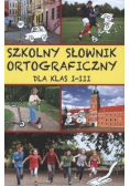 Szkolny słownik ortograficzny SBM