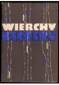 Wierchy