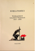 Księga pamięci Wielkopolskich inwalidów wojennych