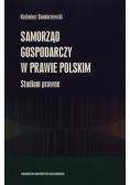 Samorząd gospodarczy w prawie polskim