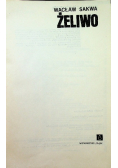 Żeliwo