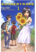 Summer Wars Tom 1