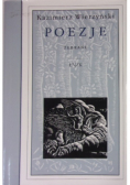 Wierzyński Poezje tom 2