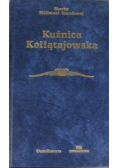Kuźnica Kołłątajowska