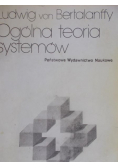 Ogólna teoria systemów