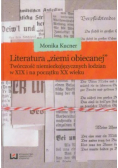 Literatura ziemi obiecanej