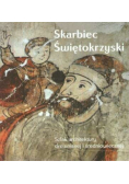 Skarbiec Świętokrzyski Szlak architektury drewnianej i średniowiecznej