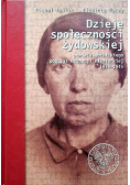 Dzieje społeczności żydowskiej powiatu gorlickiego podczas okupacji niemieckiej 1939 - 1945