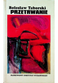 Przetrwanie