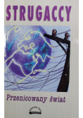 Przenicowany świat