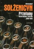Przełomy opowiadania zebrane 1959 - 1998