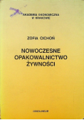 Nowoczesne opakowalnictwo żywności