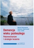 Demencje wieku podeszłego. Patomechanizm i strategie leczenia