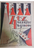 Czwarty mędrzec wschodu 1930 r.