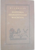 Historia starożytnego Wschodu