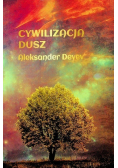 Cywilizacja dusz