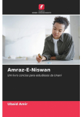 Amraz-E-Niswan