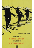 Wojna wyzwoleńcza narodu wietnamskiego