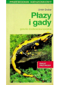 Płazy i gady