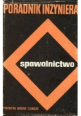 Spawalnictwo