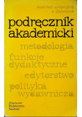 Podręcznik akademicki metodologia funkcje dydaktyczne edytorstwo polityka wydawnicza