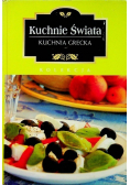 Kuchnie Świata Kuchnia Grecka