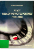 Rządy Rzeczypospolitej Polskiej