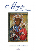 Maryja Matka Boża