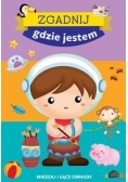 Zgadnij gdzie jestem?