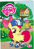 My Little Pony Kolorowanka