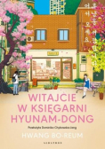 Witajcie w księgarni Hyunam-Dong