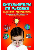 Encyklopedia do plecaka Dla ucznia i przedszkolaka