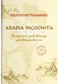 Arabia Incognita