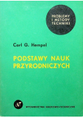 Podstawy nauk przyrodniczych