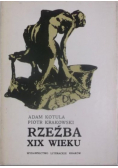 Rzeźba XIX wieku
