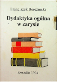 Dydaktyka ogólna w zarysie
