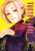 Ishida tokyo ghoul 9
