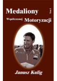 Medaliony Współczesnej Motoryzacji