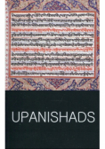 The Upanishads