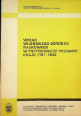 Wkład wileńskiego ośrodka naukowego w przyrodnicze