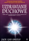 Uzdrawianie duchowe