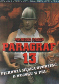 Paragraf 13