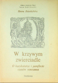 W krzywym zwierciadle