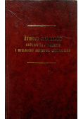 Żywoty Hetmanów Królestwa Polskiego i Wielkiego Księstwa Litewskiego reprint z 1850r