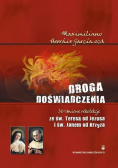 Droga doświadczenia 30 dniowe rekolekcje