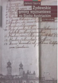 Żydowskie gminy wyznaniowe na Śląsku Austriackim