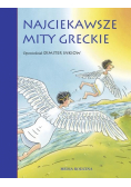 Inkiow Dimiter - Najciekawsze mity greckie